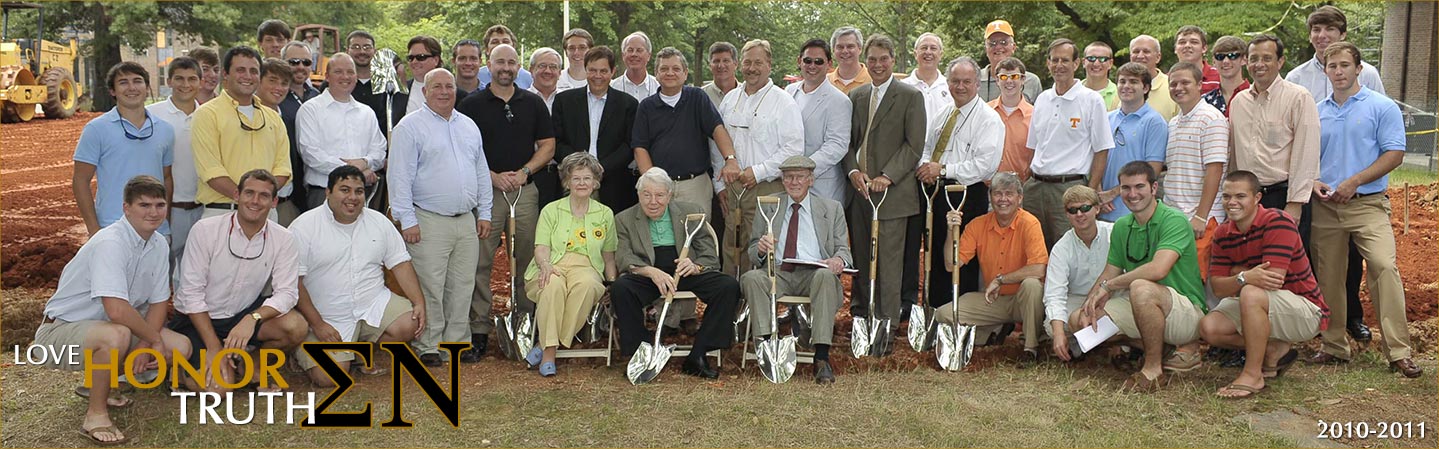 Groundbreaking for the new Sigma Nu House, June 6th, 2009